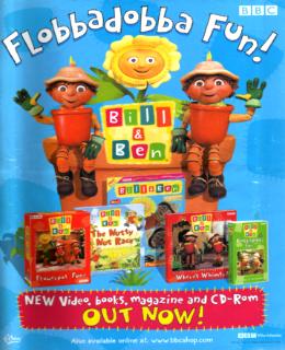 BBC TV cartoon characters Bill and Ben, The Flowerpot Men